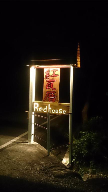 Taitung Dulan Red House Homestay B&B Екстериор снимка